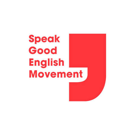 Speak good english movement